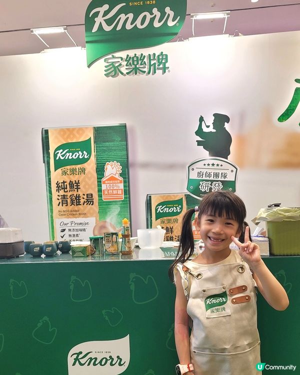 住荃灣附近嘅今個星期唔好錯過啦！