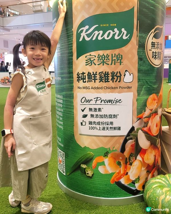 住荃灣附近嘅今個星期唔好錯過啦！