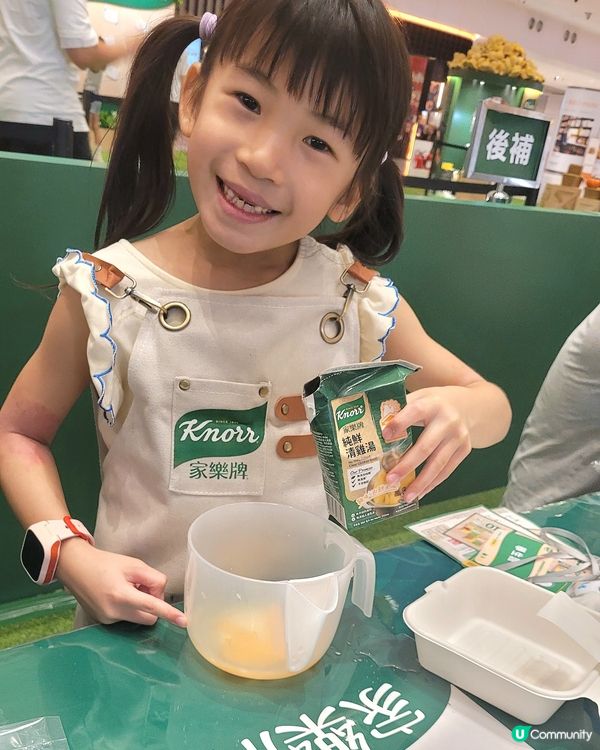 住荃灣附近嘅今個星期唔好錯過啦！