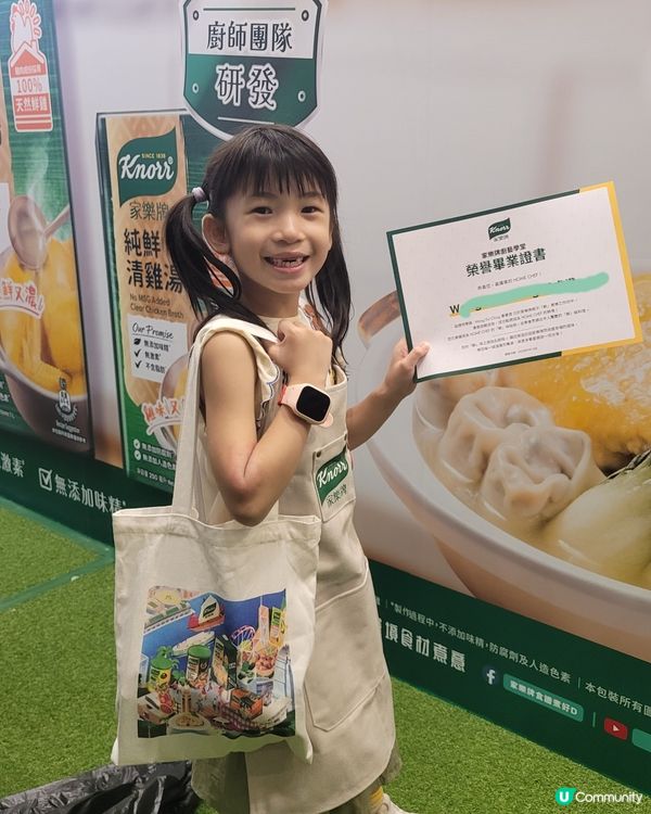 住荃灣附近嘅今個星期唔好錯過啦！