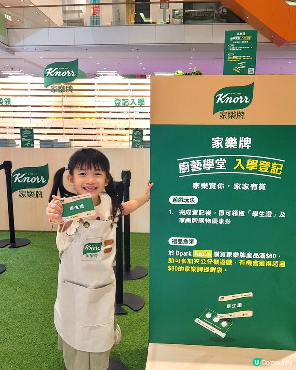 住荃灣附近嘅今個星期唔好錯過啦！