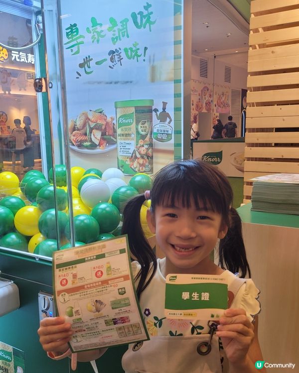 住荃灣附近嘅今個星期唔好錯過啦！