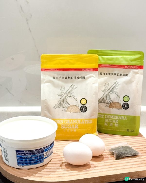 🏡 假日限定！輕盈綠茶巴斯克食譜🍰 減肥都食得！😋