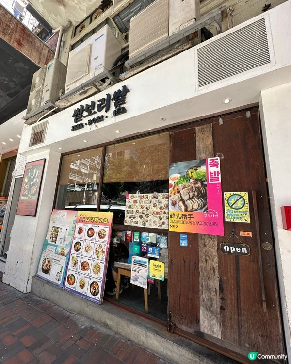 韓國菜🤤 勁正宗🇰🇷！