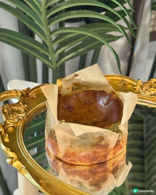 🏡 假日限定！輕盈綠茶巴斯克食譜🍰 減肥都食得！😋