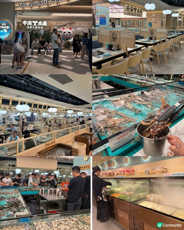 千海水產任食攻略！🦀🦐 海鮮+日式放題=必食！😋