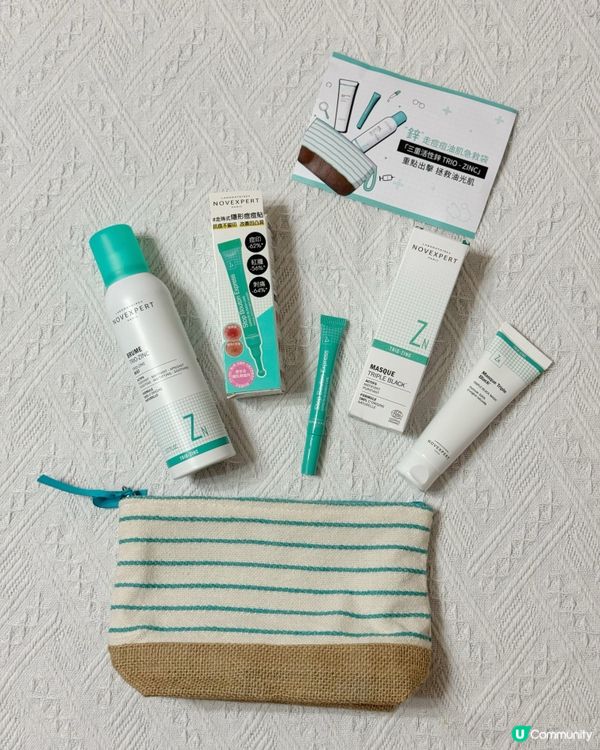 袪痘淡印收毛孔按摩筆