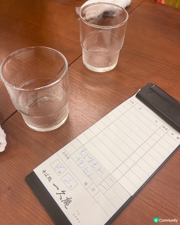 冷蕎麥麵+炸雞扒飯🤤池袋一久庵！🍜