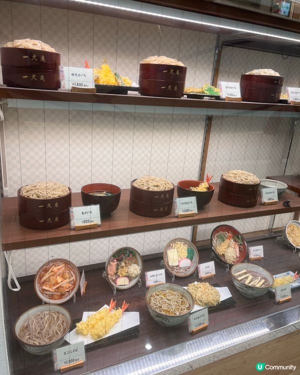 冷蕎麥麵+炸雞扒飯🤤池袋一久庵！🍜