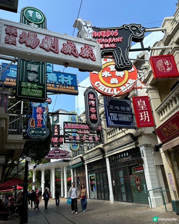 一家大細海洋公園遊！🥳📸