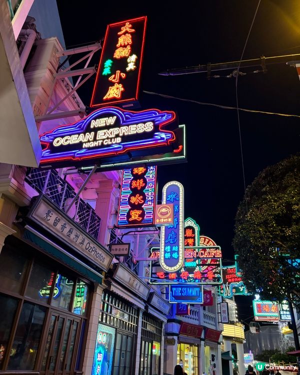 一家大細海洋公園遊！🥳📸