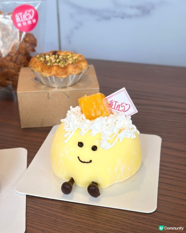 紅心麵包西餅🤤佐敦魔糍蛋糕！😋