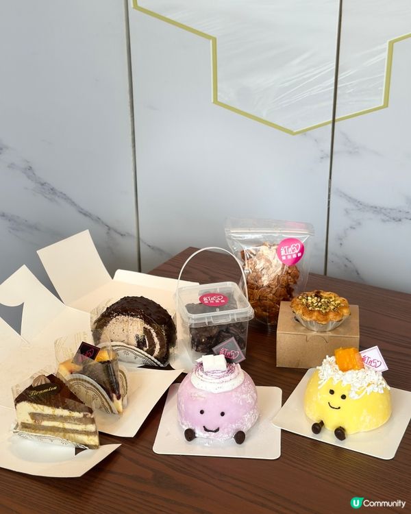 紅心麵包西餅🤤佐敦魔糍蛋糕！😋