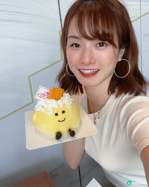 紅心麵包西餅🤤佐敦魔糍蛋糕！😋