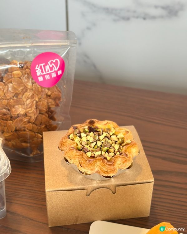 紅心麵包西餅🤤佐敦魔糍蛋糕！😋