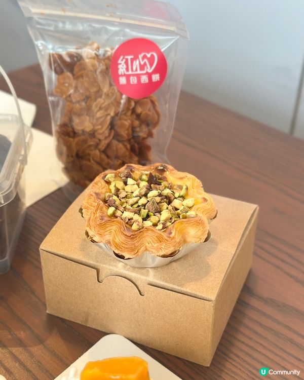 紅心麵包西餅🤤佐敦魔糍蛋糕！😋