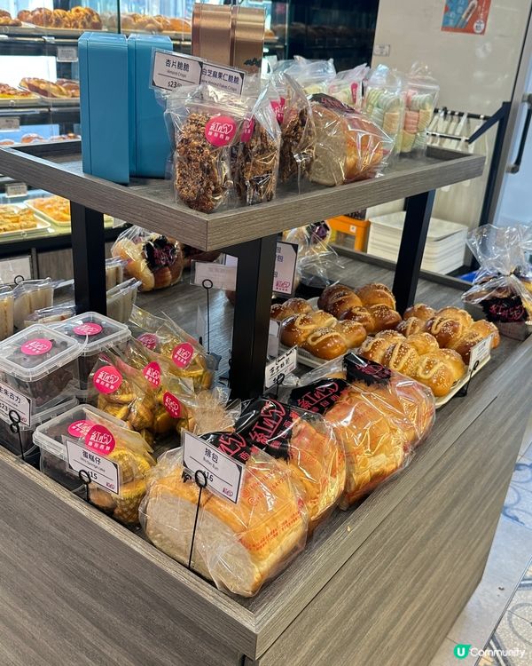 紅心麵包西餅🤤佐敦魔糍蛋糕！😋