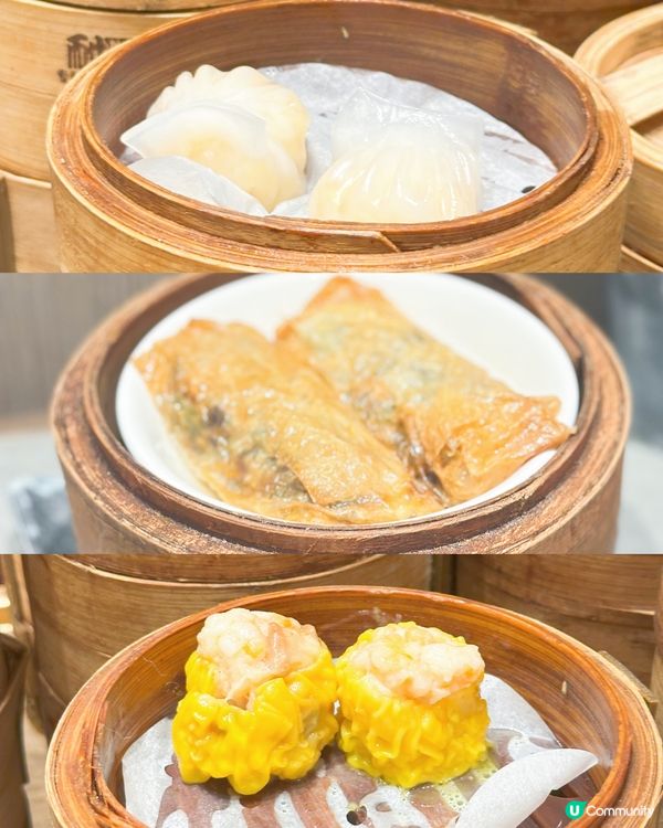 極尚大喜屋放題🤤！任食食到癲🥳！