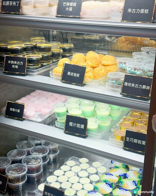 極尚大喜屋放題🤤！任食食到癲🥳！