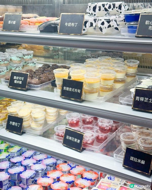 極尚大喜屋放題🤤！任食食到癲🥳！