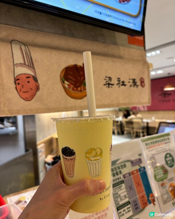 愉景灣浪漫約會！鎖住甜蜜💖！