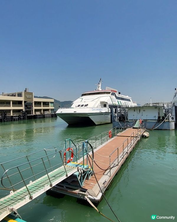 愉景灣浪漫約會！鎖住甜蜜💖！