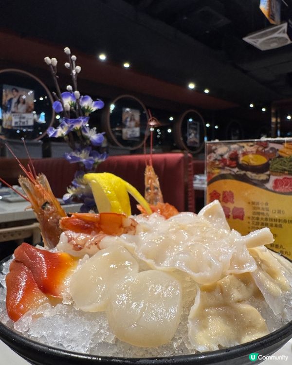 新鮮圍煮 (紅磡)