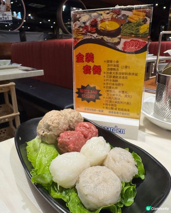 新鮮圍煮 (紅磡)