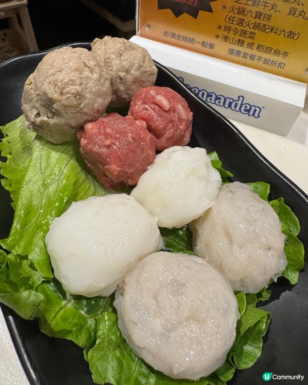 新鮮圍煮 (紅磡)