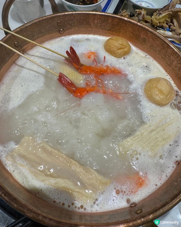 新鮮圍煮 (紅磡)