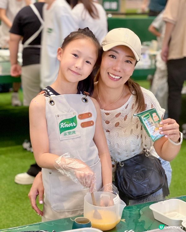 👩🏻‍🍳家樂牌親子『鮮』煮樂工作坊