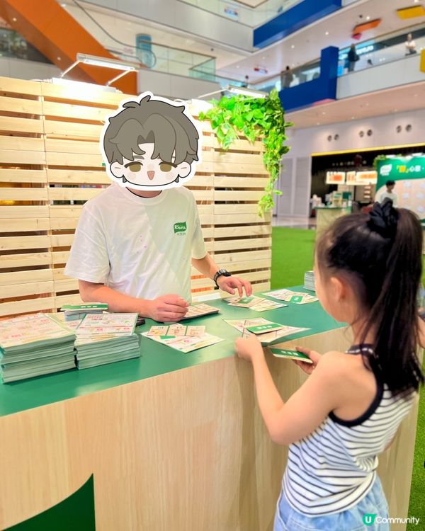 👩🏻‍🍳家樂牌親子『鮮』煮樂工作坊