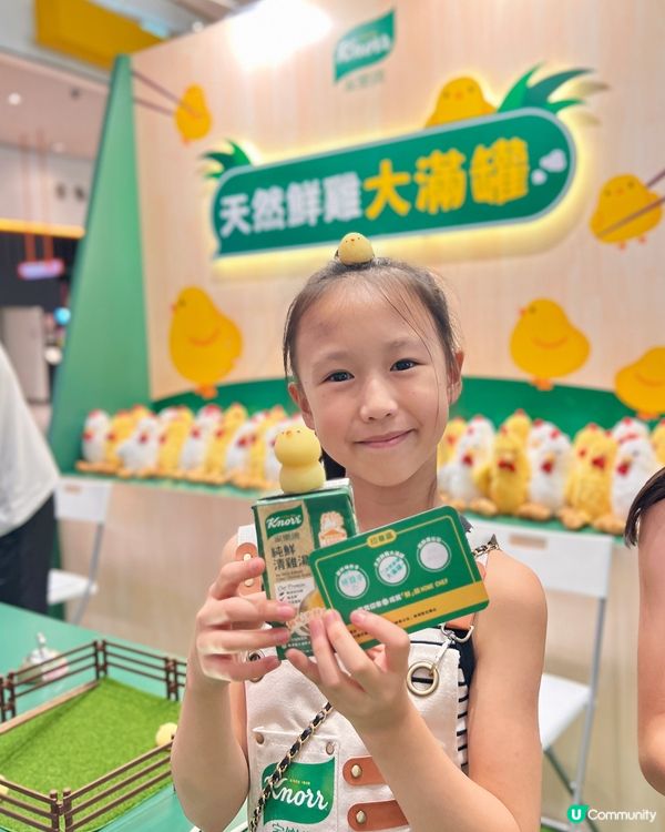 👩🏻‍🍳家樂牌親子『鮮』煮樂工作坊