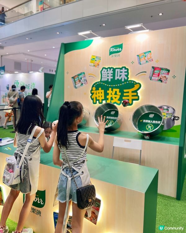 👩🏻‍🍳家樂牌親子『鮮』煮樂工作坊