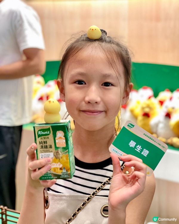 👩🏻‍🍳家樂牌親子『鮮』煮樂工作坊