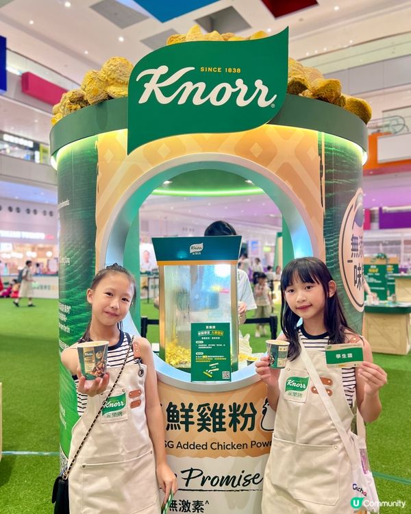 👩🏻‍🍳家樂牌親子『鮮』煮樂工作坊