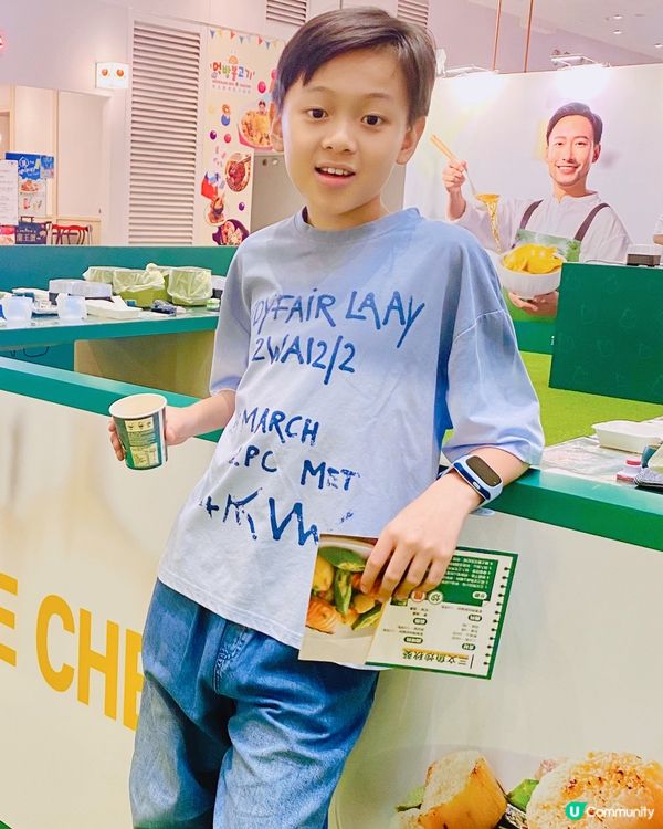 親子好去處——家樂牌親子活動