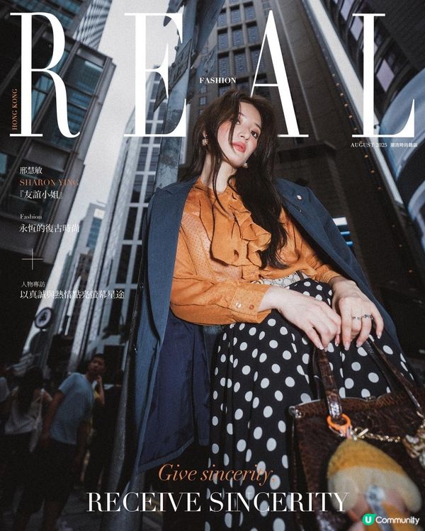 專訪：Sharon Ying 邢慧敏——以真誠與熱情點亮螢幕星途