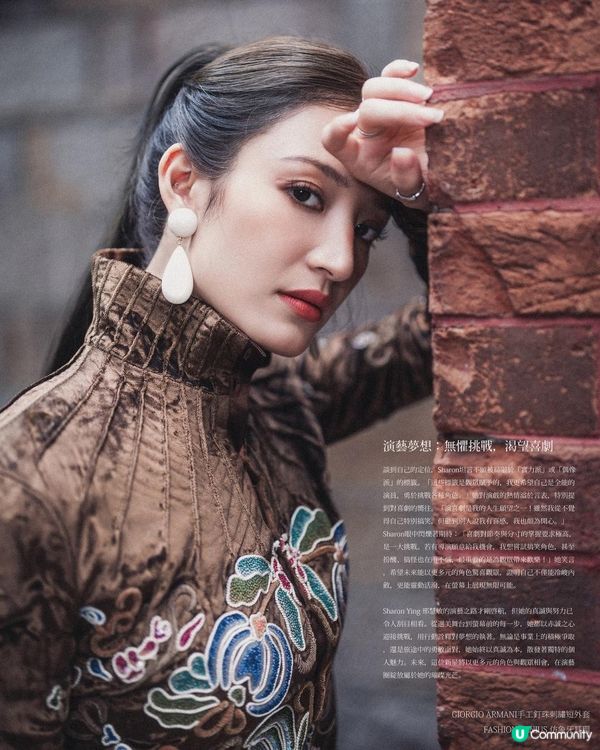 專訪：Sharon Ying 邢慧敏——以真誠與熱情點亮螢幕星途