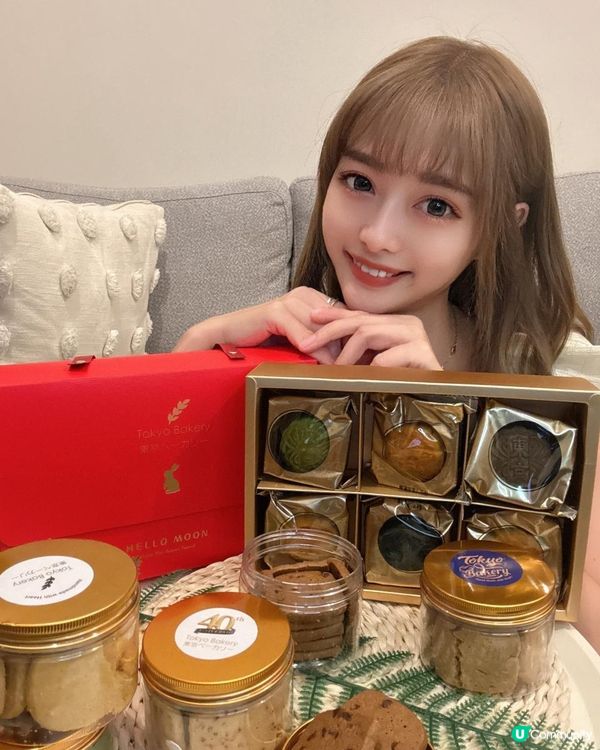 Ｉ Beの 🌕東京麵包烘焙🥮奶皇迎月餅禮盒 & 手工曲奇🍪 驚喜登場✨Ｉ