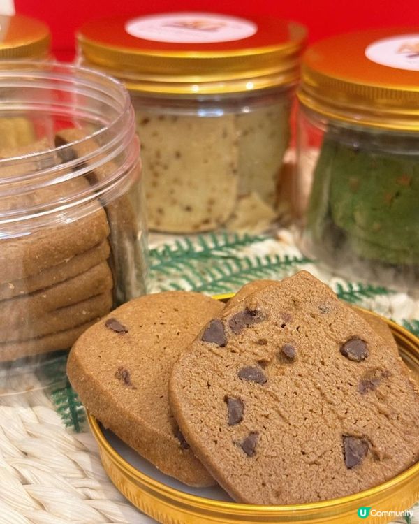 Ｉ Beの 🌕東京麵包烘焙🥮奶皇迎月餅禮盒 & 手工曲奇🍪 驚喜登場✨Ｉ