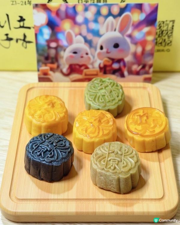 Ｉ Beの 🌕東京麵包烘焙🥮奶皇迎月餅禮盒 & 手工曲奇🍪 驚喜登場✨Ｉ
