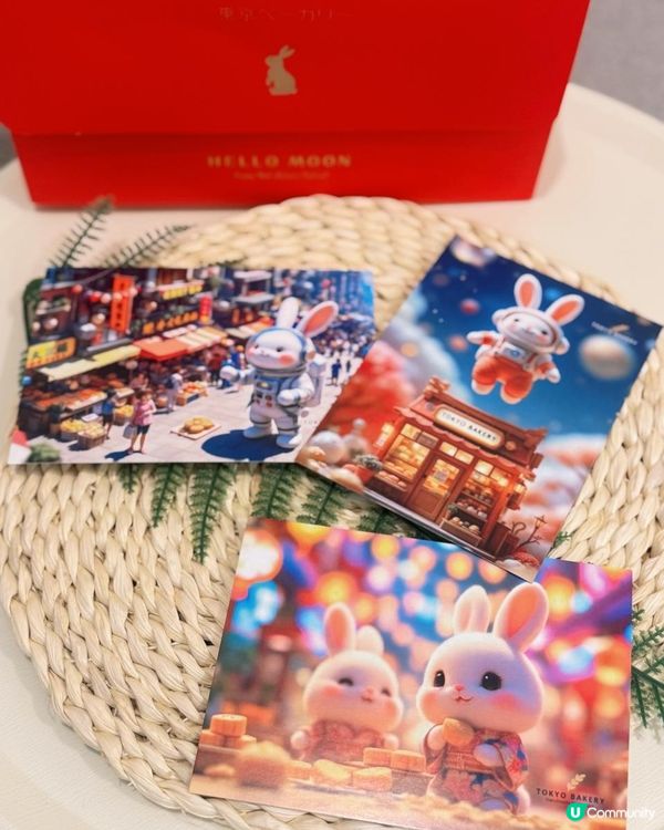 Ｉ Beの 🌕東京麵包烘焙🥮奶皇迎月餅禮盒 & 手工曲奇🍪 驚喜登場✨Ｉ