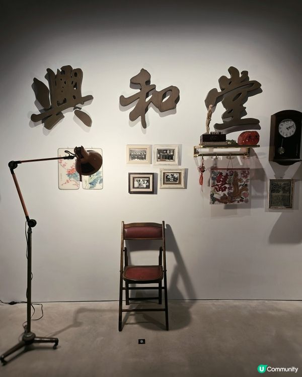 織浪者：浮遊相聚