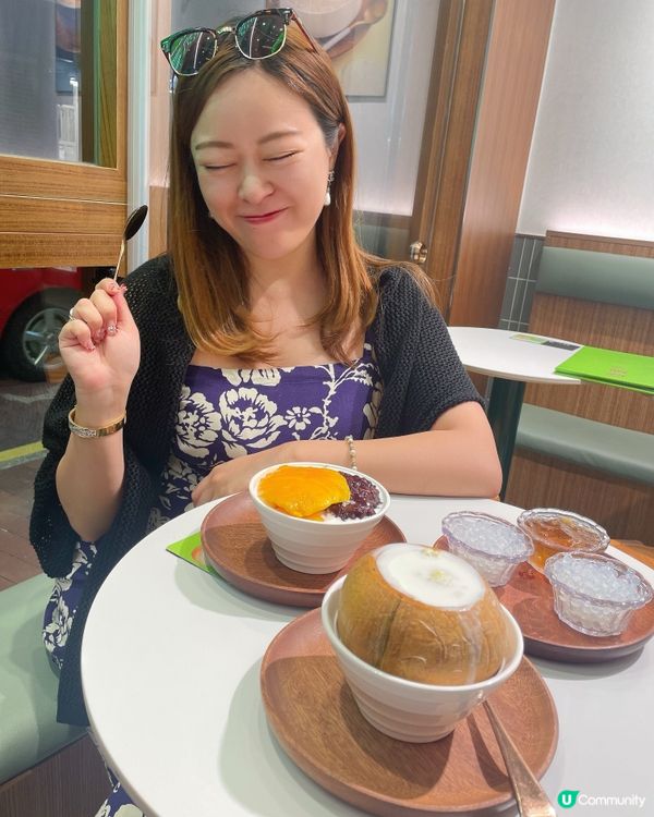 銅鑼灣糖水🤤！重溫聰嫂經典😋！