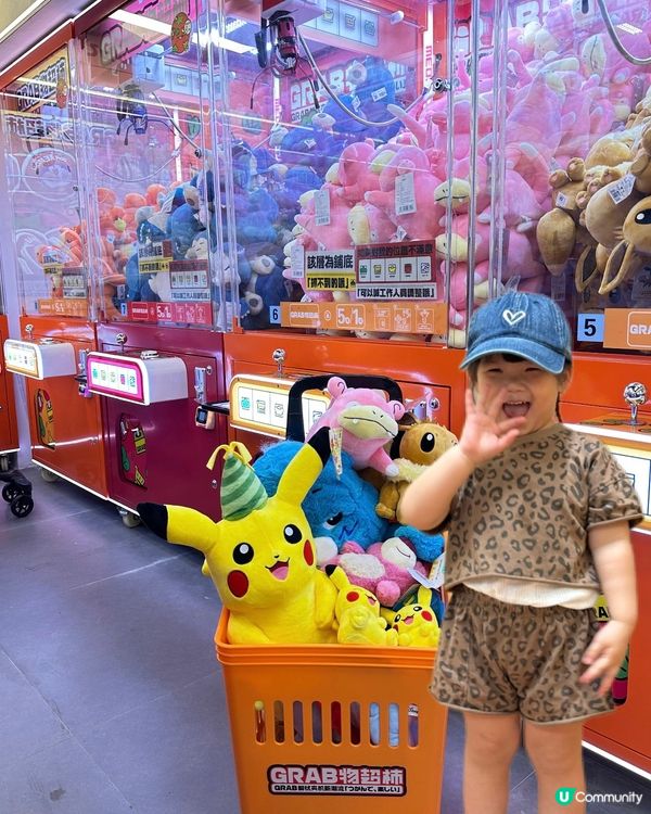 新店開張！夾公仔必衝！$100抱走一車🧸🎉