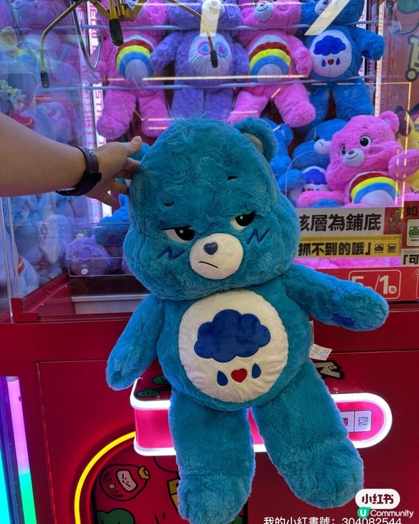 新店開張！夾公仔必衝！$100抱走一車🧸🎉