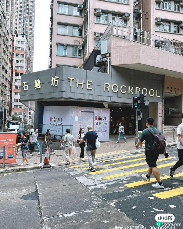 新店開張！夾公仔必衝！$100抱走一車🧸🎉