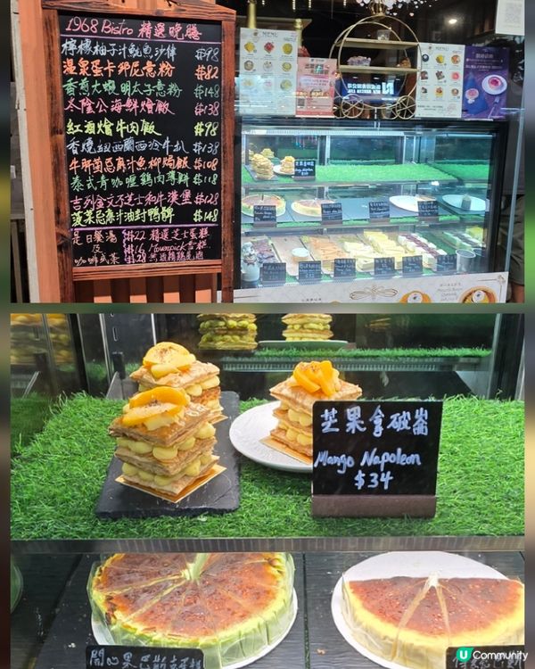 深水埗掃街🤤平民西餐1968🥩🍝