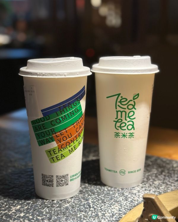 湊湊火鍋慶中秋！海鮮新品勁正🤤🏮